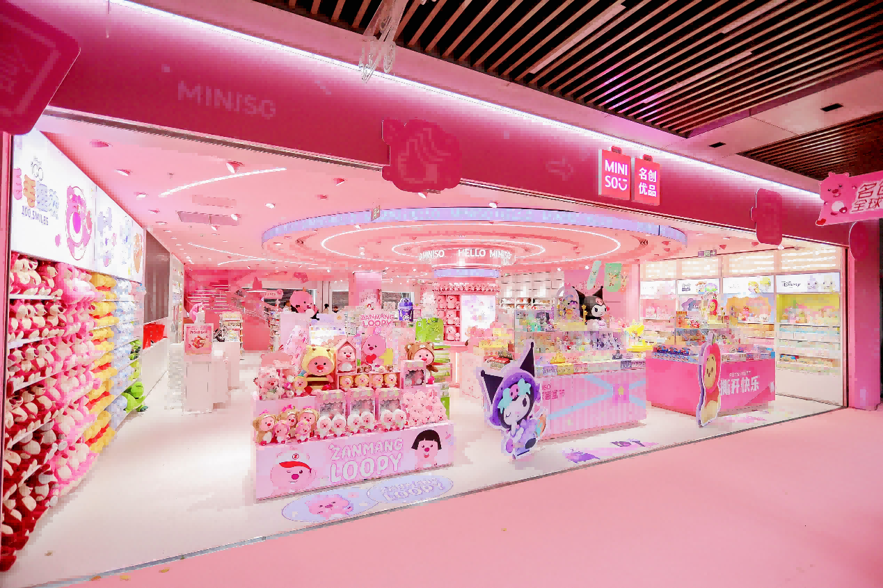 強勢釋放超級IP勢能，
名創優品杭州旗艦店解鎖全新消費體驗