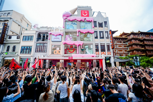 名創(chuàng)優(yōu)品華南首家旗艦店廣州開業(yè)，
釋放IP潮流消費(fèi)新活力