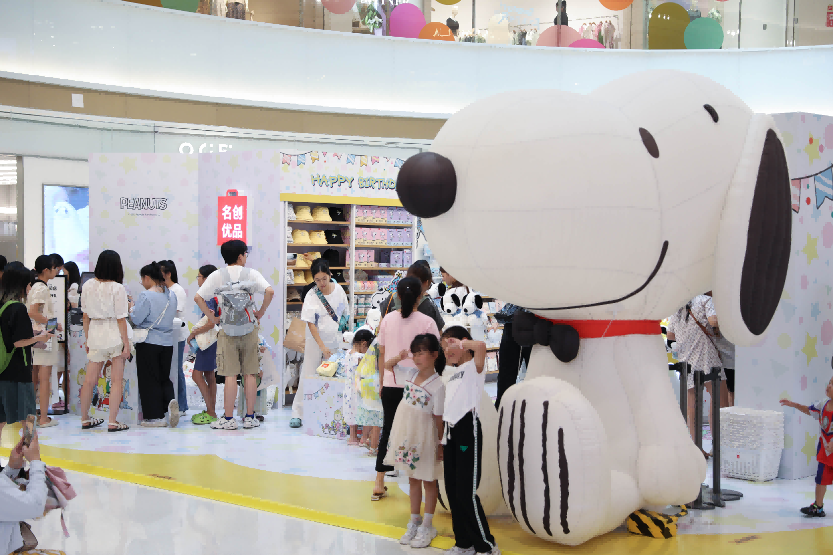 名創(chuàng)優(yōu)品IP新成員來襲，
史努比生日季全球重磅上線
