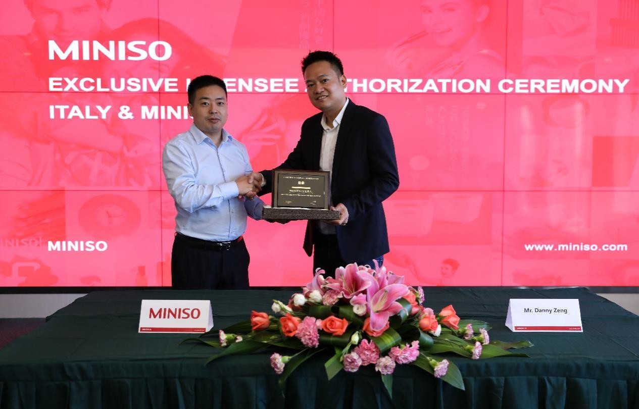 名創優品與意大利合作方簽署合作協議