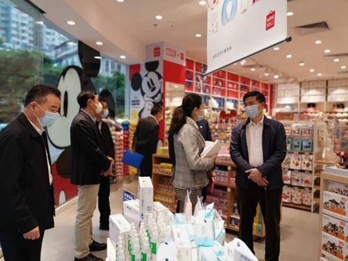 廣州市政協副主席姚建明赴名創優品調研推動復工復產