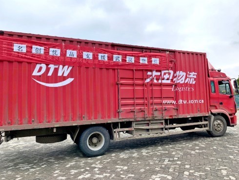 名創優品向武漢捐贈
300萬元口罩等防護物資