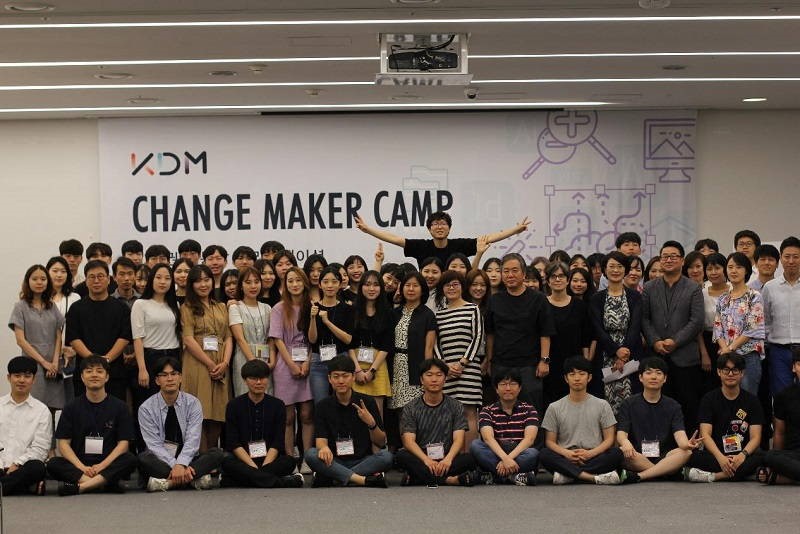 名創優品牽手韓國設計振興院 
遴選青年設計師孵化優秀作品