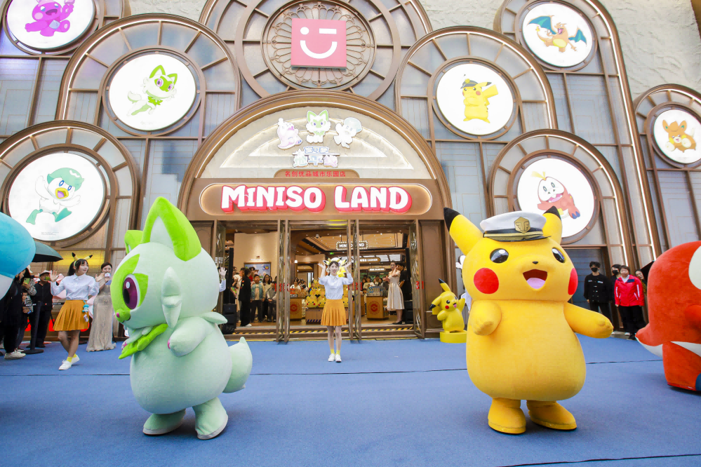 “雙首店”同啟潮玩新紀元，名創優品MINISO LAND亮相武漢激發消費活力