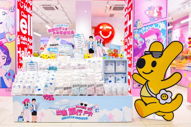 24小時旅行用品可購，
名創優品助力春節無憂出行