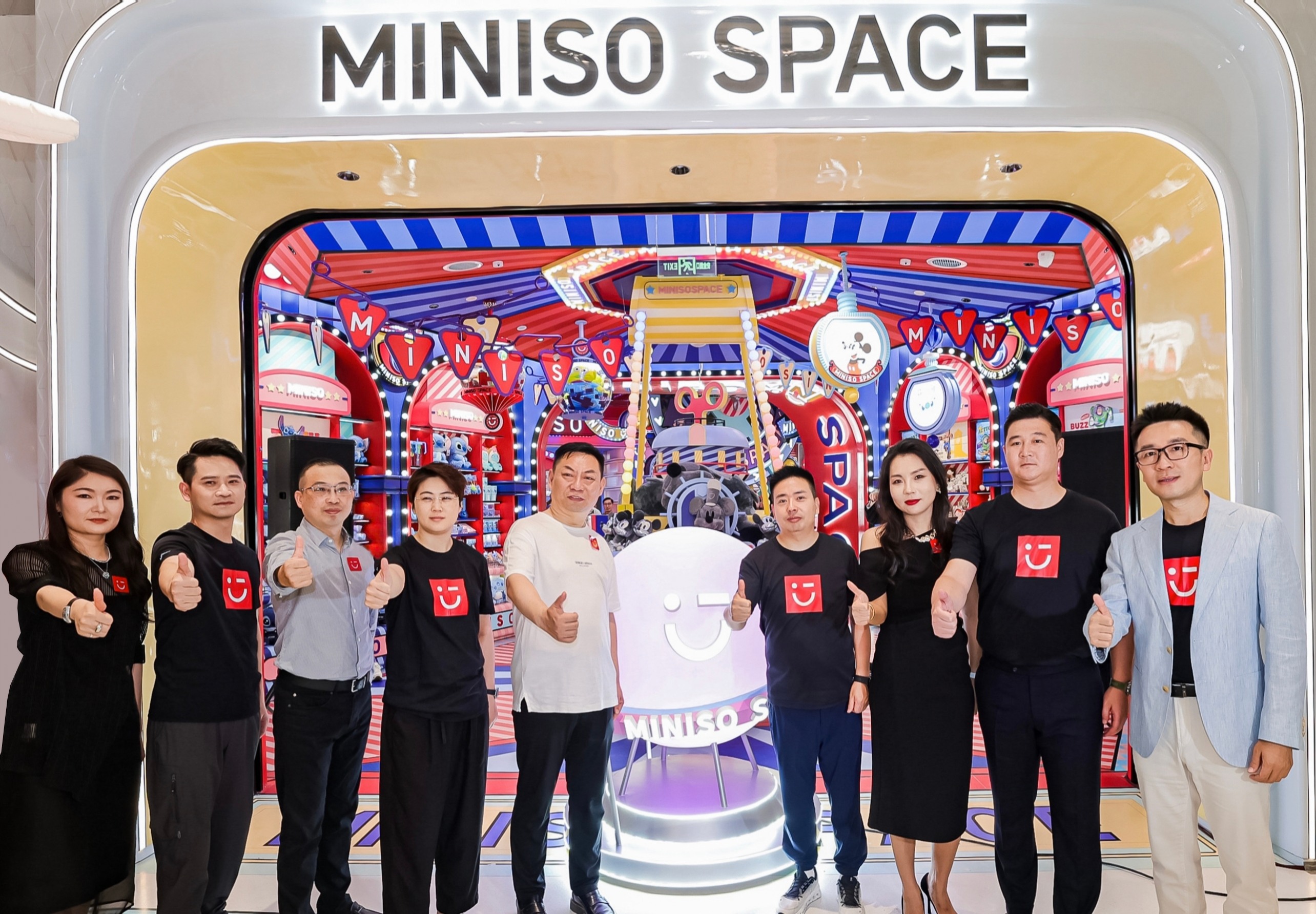 潮奢共生興趣無界，名創優品全球首家MINISO SPACE在南京德基啟幕