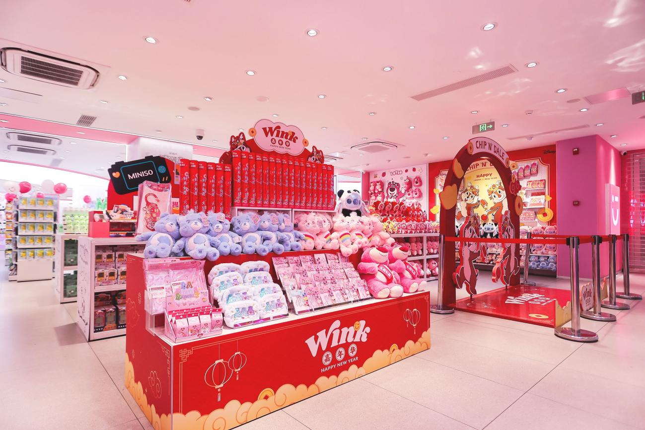 名創優品哈爾濱旗艦店開業，
與百年冰城上演“冰雪奇緣”