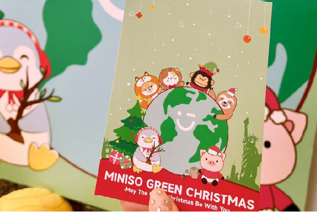 “MINISO GREEN CHRISTMAS”環保公益活動