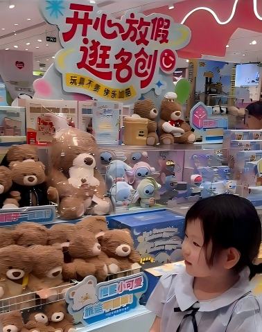 瑤瑤的爸比媽咪～