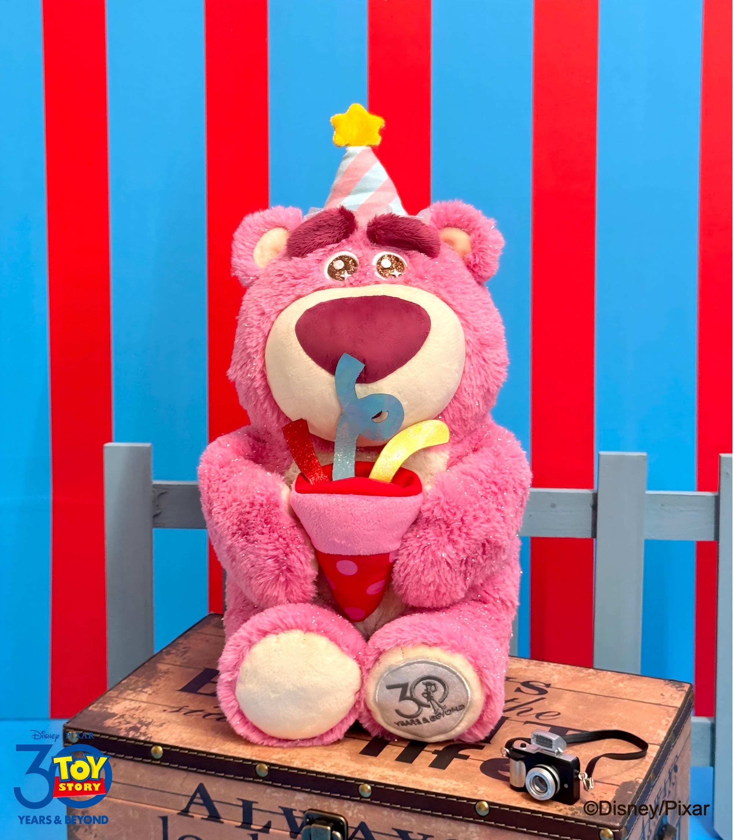 草莓熊系列-抱禮花坐姿公仔（草莓香）