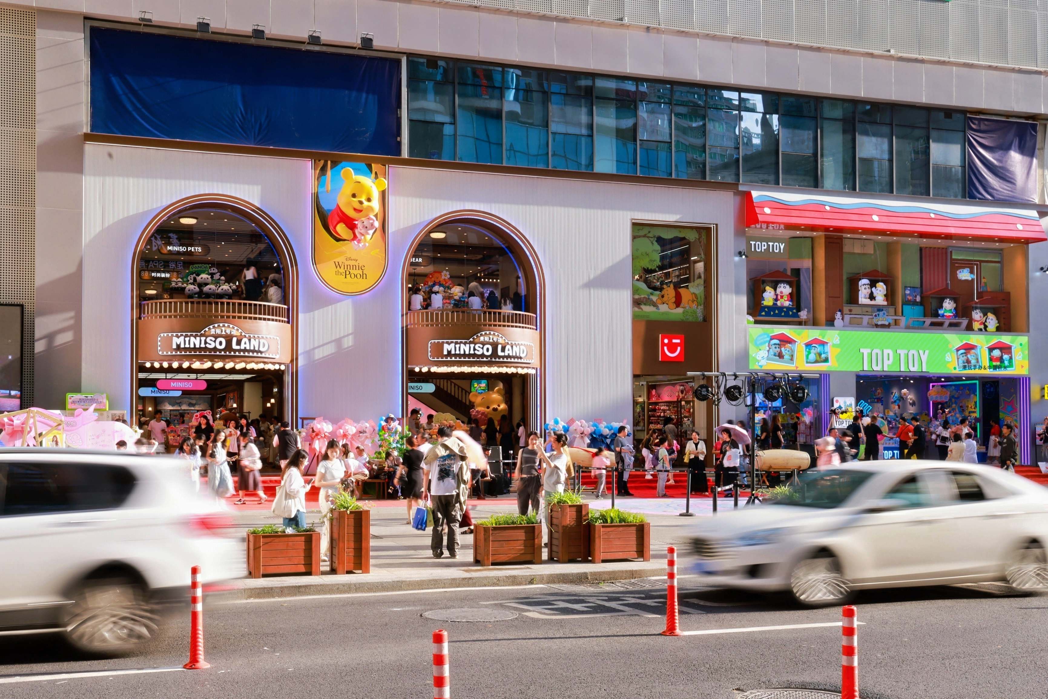 MINISO LAND貴陽(yáng)青云市集店